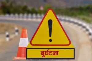 मलेसियामा बस दुर्घटना, अधिकांश विद्यार्थीसहित १५ जनाको मृत्यु