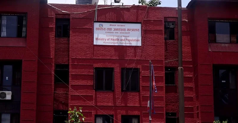 सुर्तीजन्य पदार्थको नियन्त्रणका लागि ‘प्लेन प्याकेजिङ’मा जाने तयारी