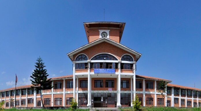 त्रिविको उपकुलपतिमा तीन जनाको नाम सिफारिस