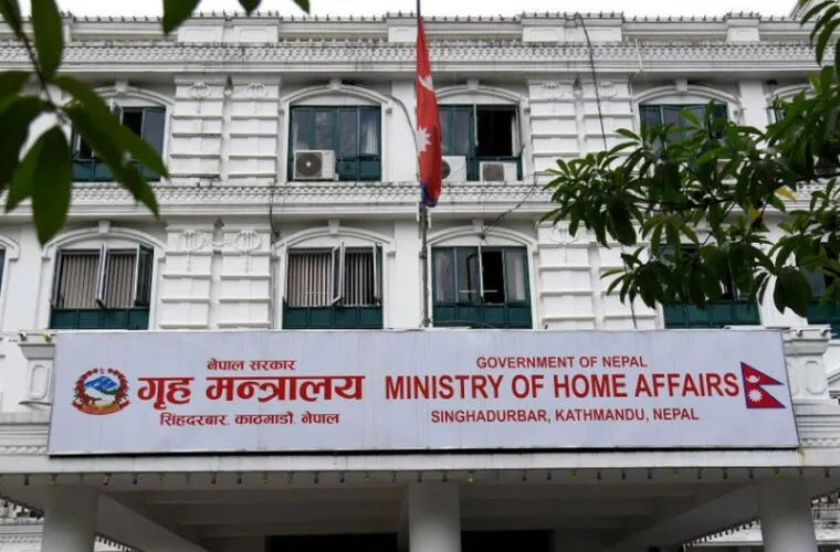 महायज्ञ प्रकरण : सिराहाका सिडीओ गृह मन्त्रालय तानिए