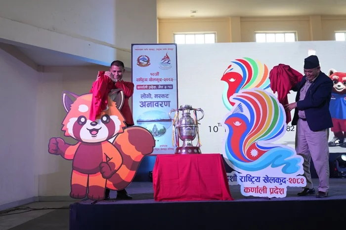 दसौँ राष्ट्रिय खेलकुदको लोगो र मस्कट सार्वजनिक