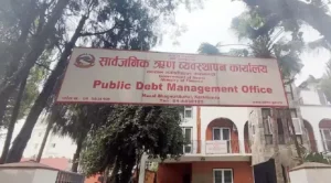 सार्बजनिक ऋण बढ्यो: सरकारले तिर्न बाँकी २७ खर्ब ८८ अर्बभन्दा बढी