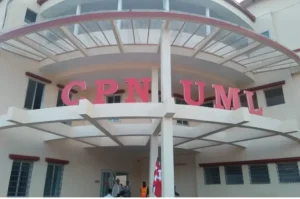 महाधिवशेनका लागि एमालेको तयारी तीव्र