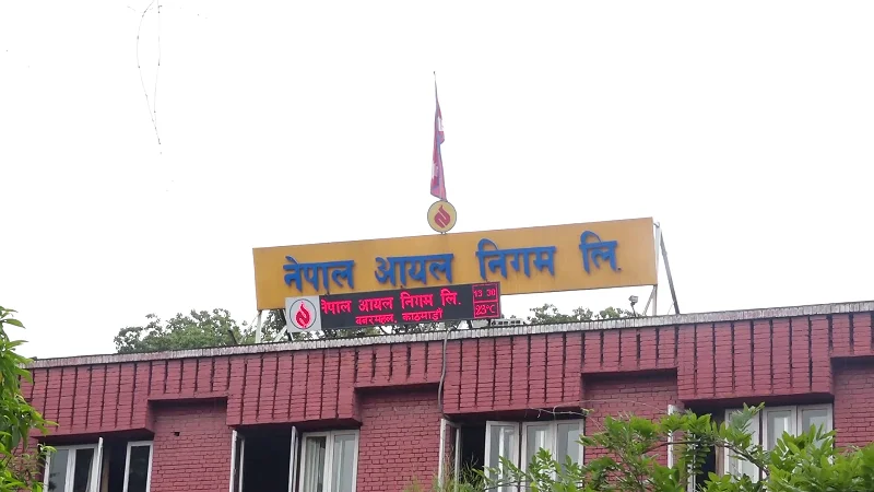 पेट्रोलियम पदार्थको मूल्य घट्यो