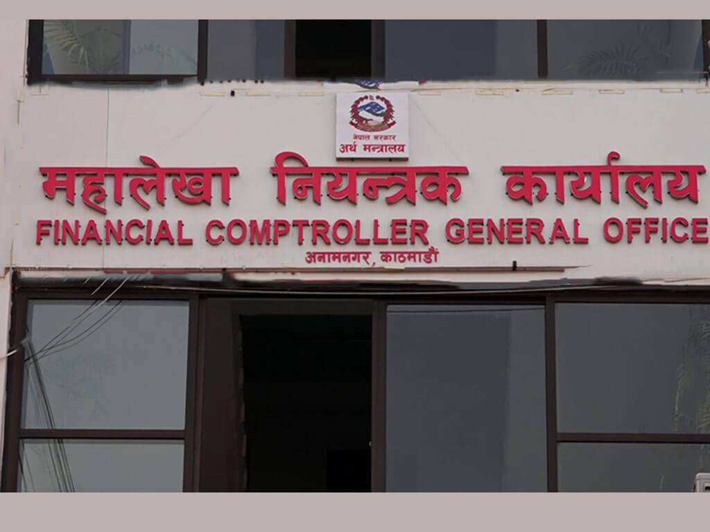 चालु आर्थिक वर्ष सकिन दुई महिना बाँकी, वैशाख मसान्तसम्ममा एक तिहाइ मात्रै पुँजीगत खर्च