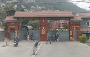 निर्वाचनमा परिचालित हुन रणनीति बनाउँदै सशस्त्र प्रहरी