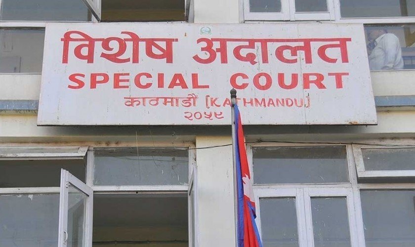 आयल निगमका गण्डकी प्रदेश प्रमुखलगायतलाई भ्रष्टाचार मुद्दा