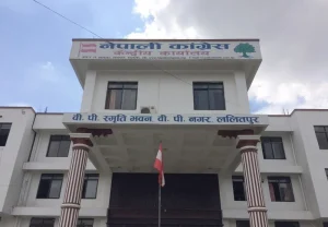 कांग्रेसले बोलायो केन्द्रीय कार्यसमितिको आकस्मिक बैठक