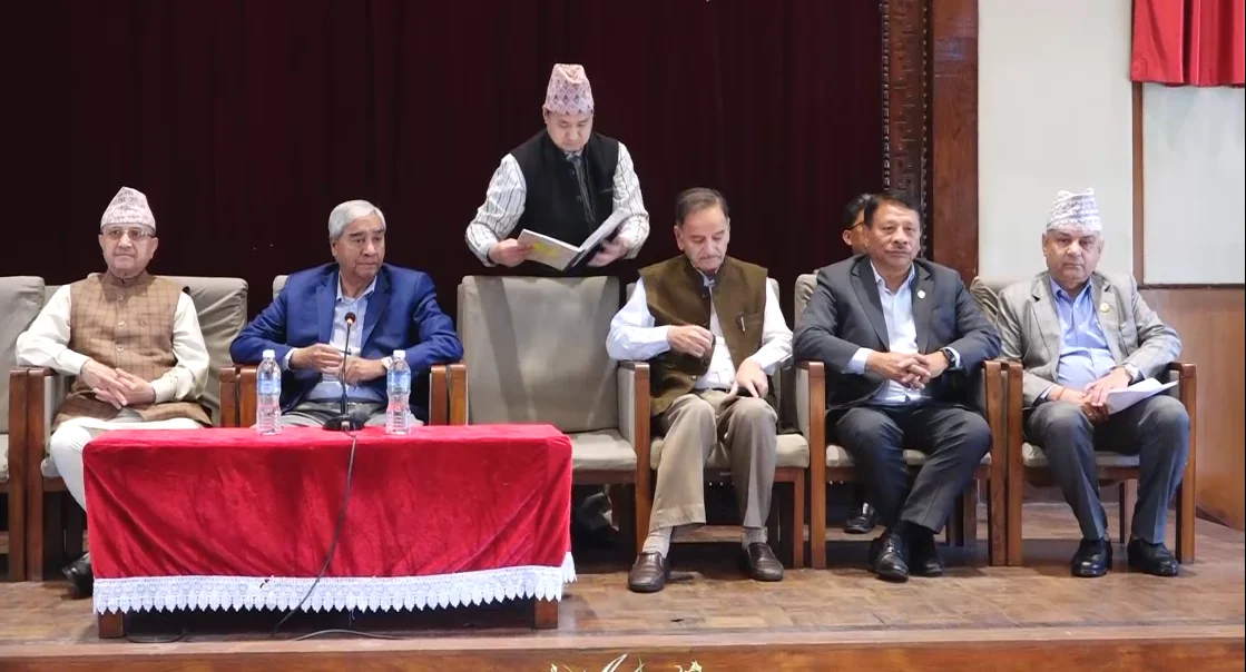 कांग्रेसले भन्यो– माओवादीसँग गठबन्धन गरेर जाने सम्भावना छैन
