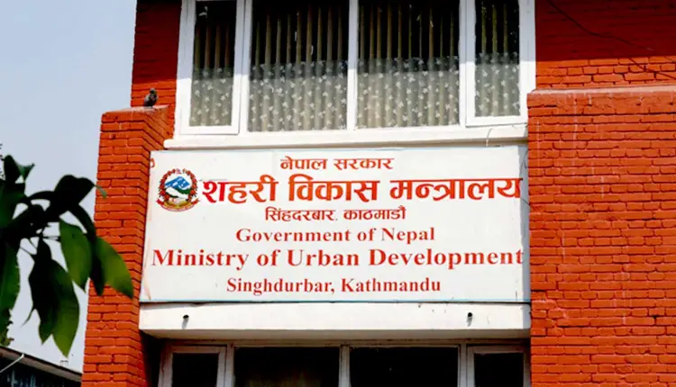 सहरी विकास मन्त्रालयका लागि रु एक खर्ब १८ अर्ब ३४ करोड विनियोजन