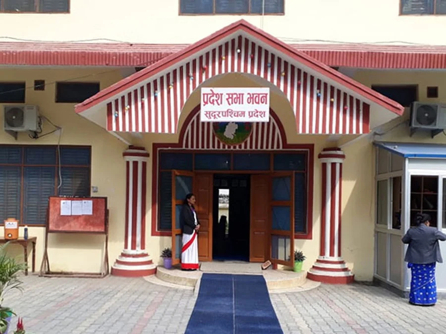 सुदूरपश्चिम प्रदेशः सरकारको वार्षिक नीति तथा कार्यक्रममाथि छलफल सुरु