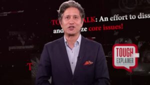 पत्रकार दिलभूषण पाठकविरुद्ध पक्राउ पुर्जी जारी