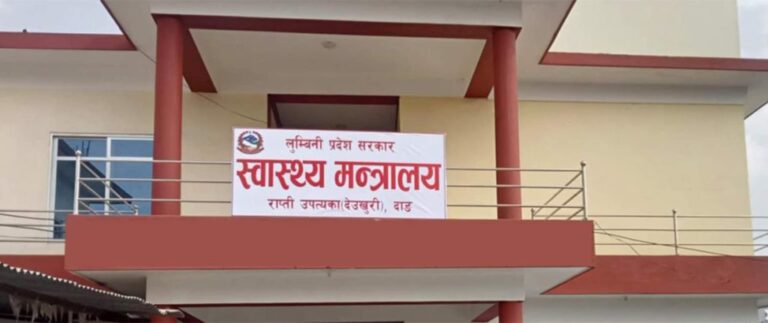 प्रदेश सरकारद्वारा गम्भीर प्रकृतिका रोगको उपचारका लागि करिब १९ करोड विशेष आर्थिक सुविधा प्रदान