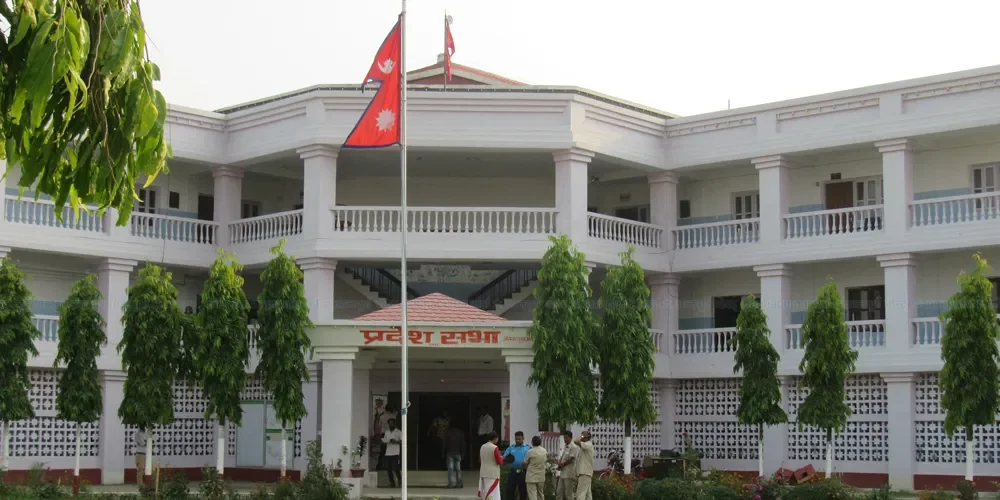 मधेश प्रदेशको नीति तथा कार्यक्रम सार्वजनिक (पूर्णपाठ)