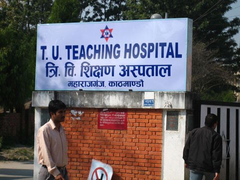 नेपालमै पहिलोपटक लिङ्ग परिवर्तनको सफल शल्यक्रिया