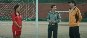 ‘एक सय रुपैयाँमै चलचित्र हेर्न पाइने’