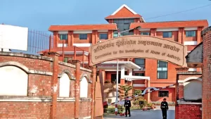 काठमाडौँ महानगरपालिकाका तत्कालीन उपनिर्देशक महतोविरुद्ध मुद्दा दायर