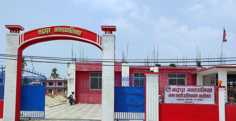 आजदेखि भद्रपुरमा ‘दोस्रो नगर युवा सम्मेलन’