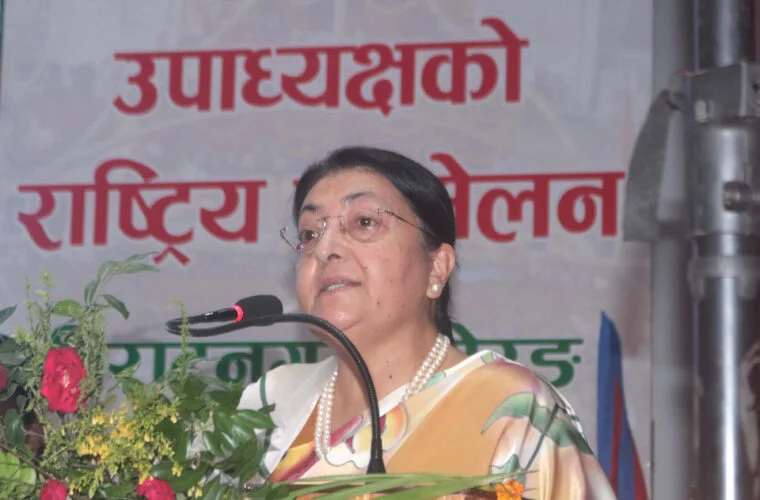 राज्यको चौथो अंगमा महिलाको पहुँच र भूमिका अझै न्यून : पूर्वराष्ट्रपति भण्डारी