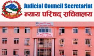 सर्वोच्च अदालतको न्यायाधीशमा तीन जना सिफारिस
