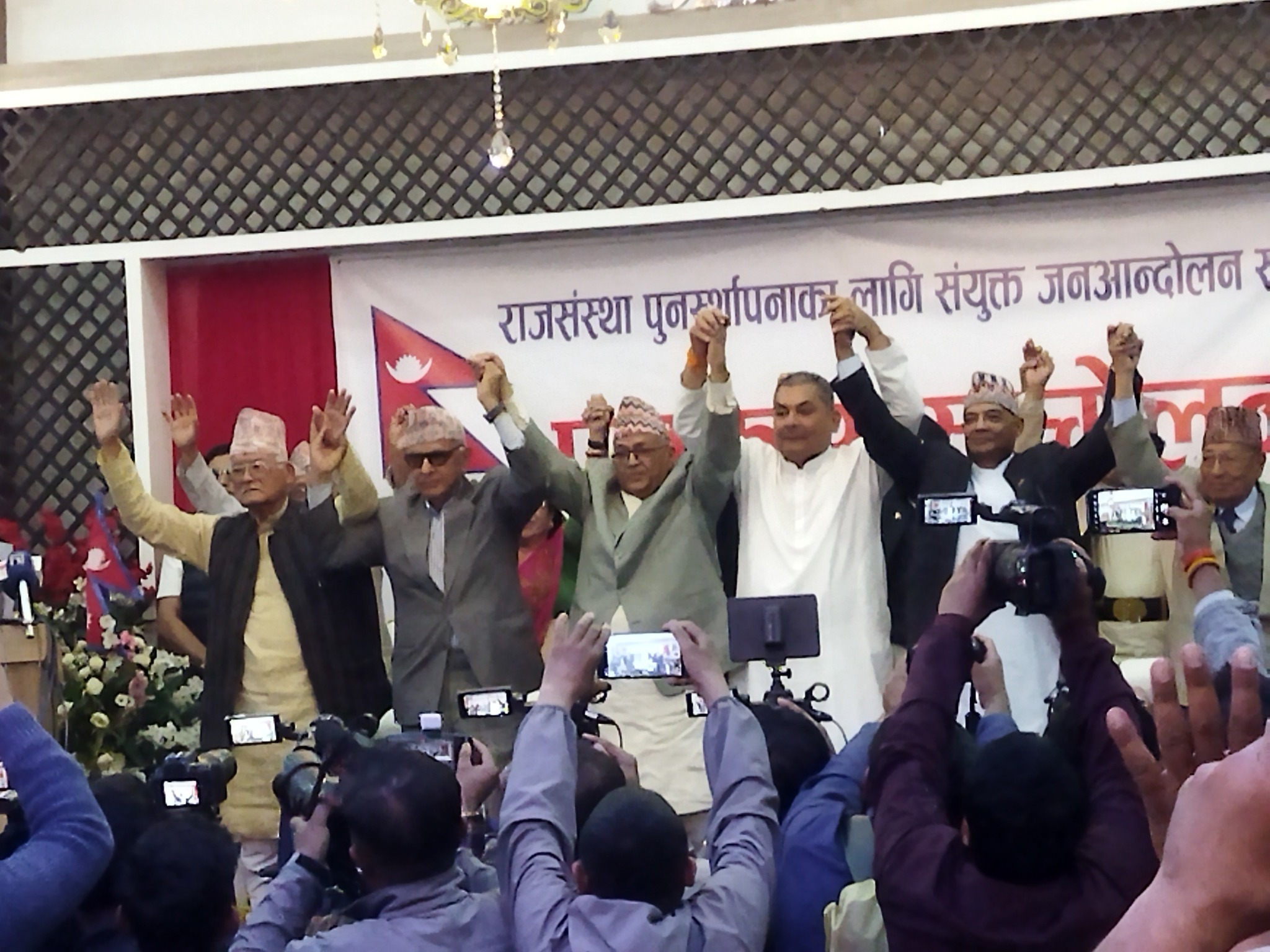 नवराज सुवेदी नेतृत्वको राजावादी आन्दोलन अब पालिका केन्द्रीत हुने