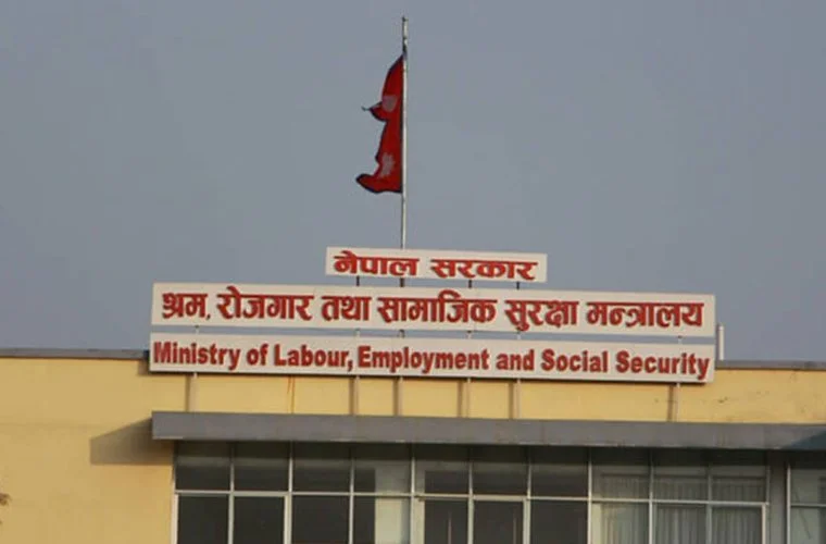 युएई जाने नेपाली श्रमिकको तलब निर्धारण