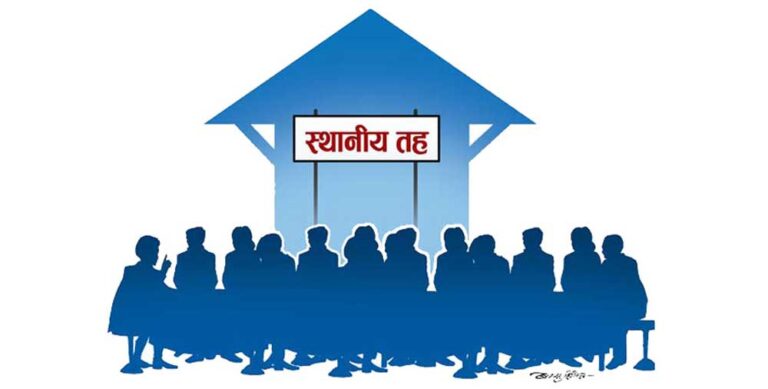 रुपन्देही र पाल्पाका छ पालिकाकाबीच स्थानीय तहका असल अभ्यासको थालनी