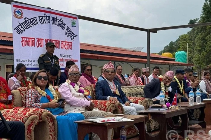 सुनकोशी गाउँपालिकाद्वारा ज्येष्ठ नागरिकलाई सम्मान