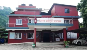 तनहुँ जिल्ला प्रशासन कार्यालयमा बिहान ७ बजेदेखि सेवा सुरु