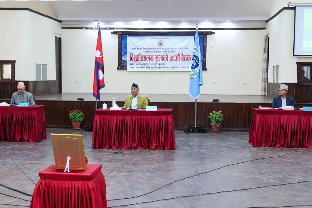 नेपाल संस्कृत विश्वविद्यालयको सिनेट : एक अर्ब ३१ करोडको बजेट स्वीकृत