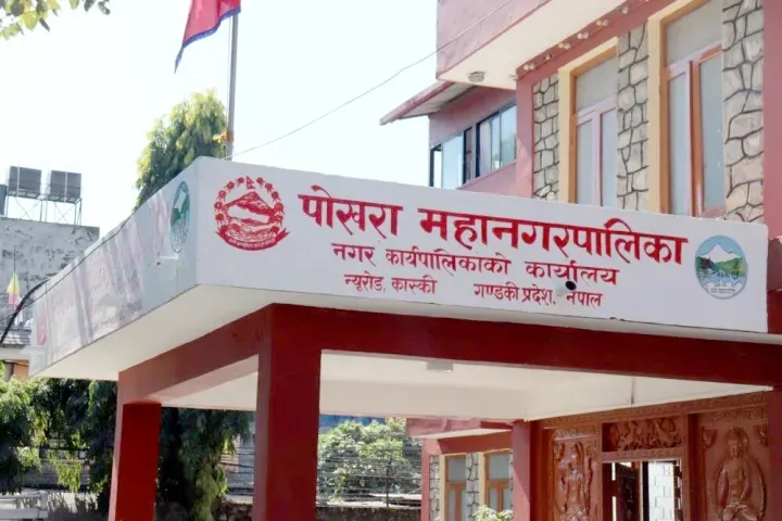 घरघरमा स्वास्थ्य कार्यक्रमबाट पोखराका ११ हजार बढी लाभान्वित