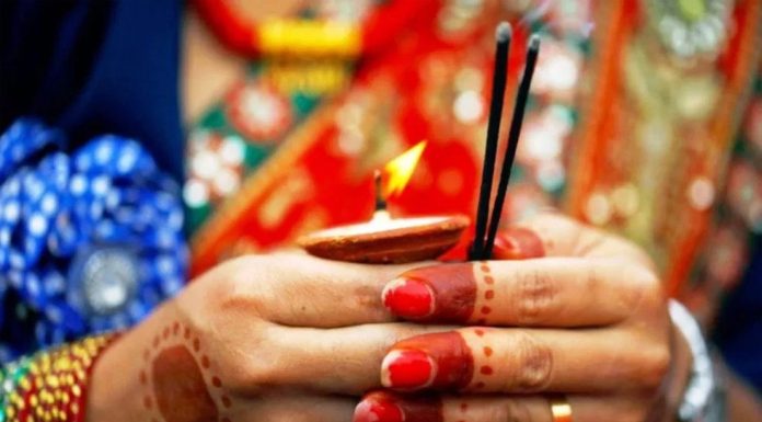 आज साउने संक्रान्ति पर्व मनाइँदै