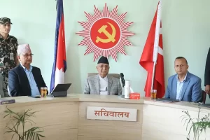 एमालेको सचिवालय बैठक बस्दै