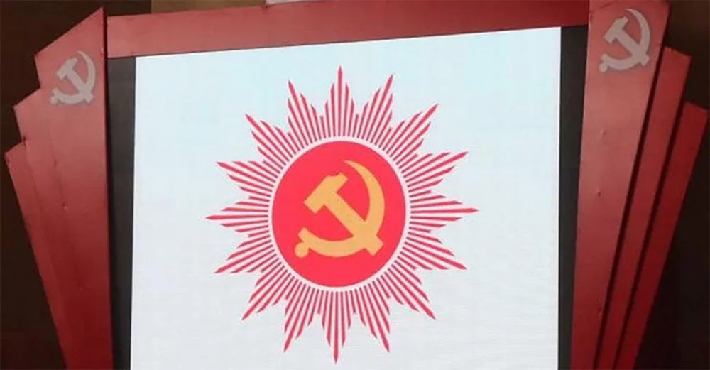 दोलखामा एमाले महाधिवेशन प्रतिनिधि सर्वसम्मत चयन