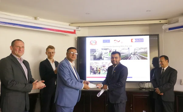 ऊर्जा दक्षता उपाय अपनाउने उद्योगलाई अनुदान वितरण सुरु