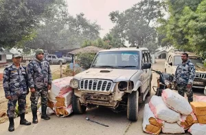 सशस्त्र प्रहरीको सिराहा स्थित ७ नं. गणद्वारा सीमा सुरक्षा, तस्करी नियन्त्रण र विपद् व्यवस्थापनमा प्रभावकारी कार्यसम्पादन