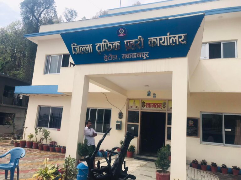 ट्राफिक कारबाही : दुई करोड ४१ लाख राजस्व संकलन