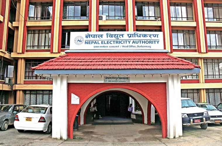 ३५ उद्योग तिरे २३ करोड ८७ लाख डेडिकेटेड तथा ट्रंक लाइनको महसुल बक्यौता