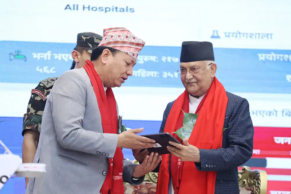 बागमती प्रदेश पूर्ण खोप प्रदेश घोषित