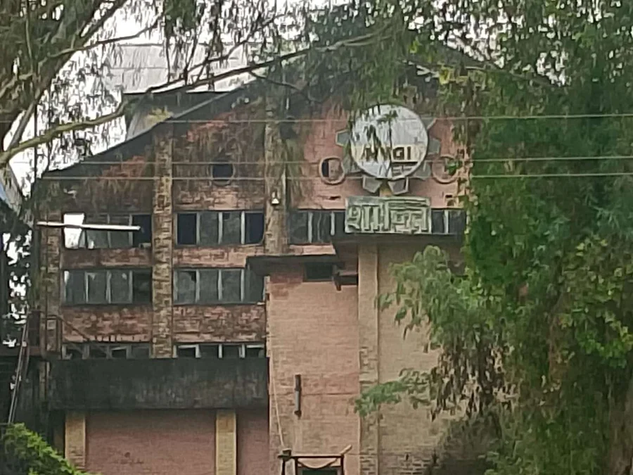 दलगत स्वार्थ र व्यवस्थापकीय कमजोरीको नमूना : ‘शान्ति वनस्पति घ्यू उद्योग’