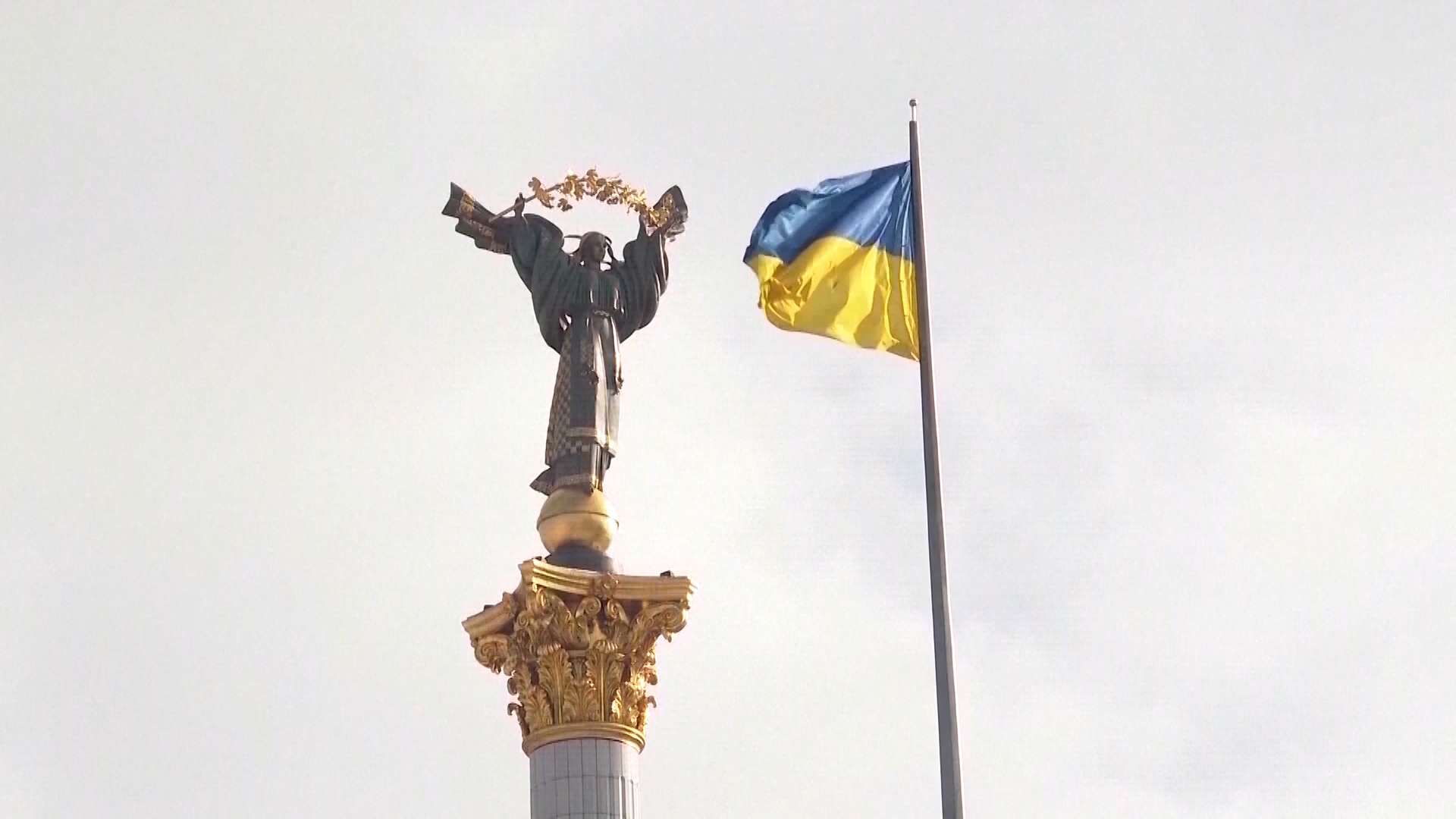 डोनेट्स्क र जापोरिज्झियामा दुई बस्ती कब्जा गरेको रुसको दाबी, ऊर्जा संरचनामाथि युक्रेनको प्रहार