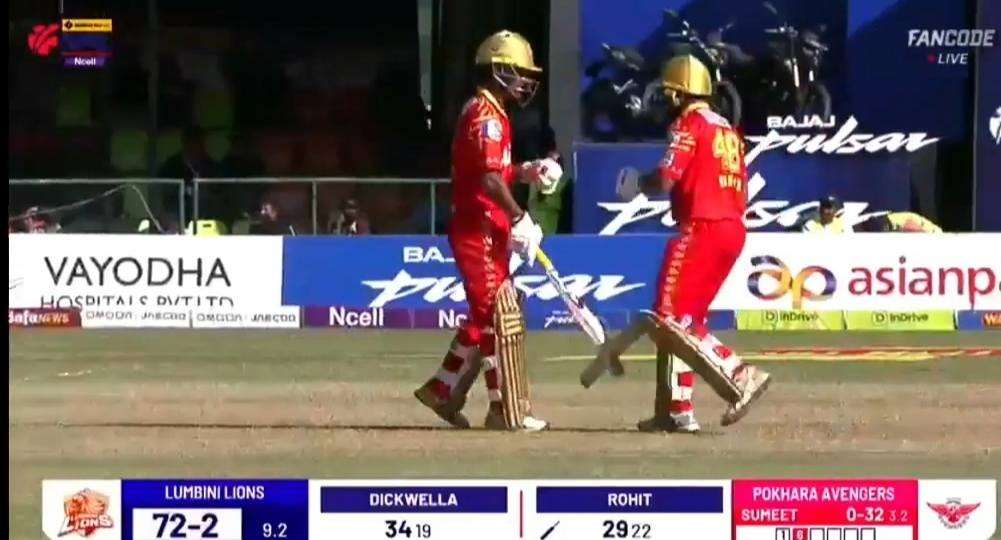 एनपिएल : आज भएको पहिलो खेलमा लुम्बिनी लायन्सको सान्दार जित