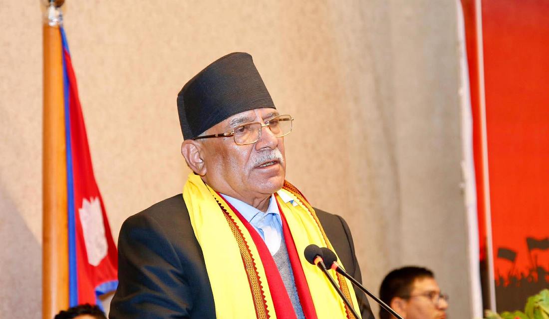 पद ठूलो कुरा होइन, सक्रिय राजनीति गर्न दिनुस्, ‘जेनजी’भन्दा कम छैनौँ : प्रचण्ड