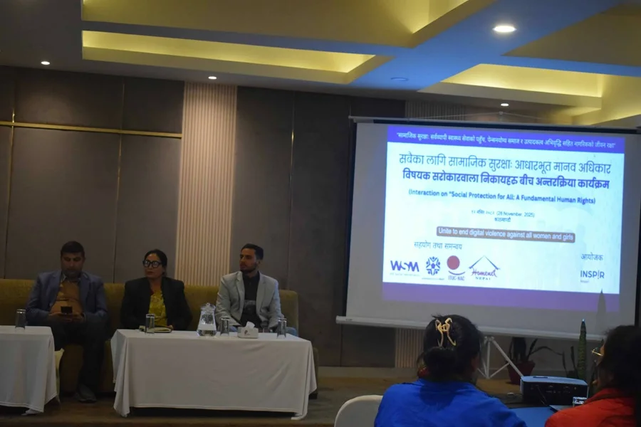 सबैका लागि सामाजिक सुरक्षाः आधारभूत मानव अधिकार बिषयक अन्तरक्रिया आयोजना