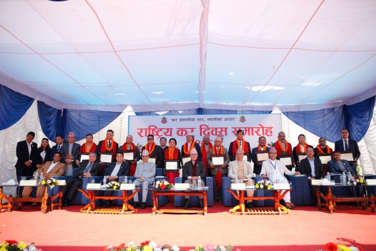 यी हुन सबैभन्दा धेरै आयकर तिर्ने व्यक्ति र संस्था