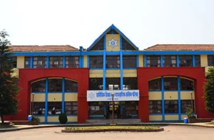 सीटीईभीटीद्वारा विशेष मौका परीक्षाका लागि आवेदन आह्वान