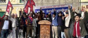 मिराज ढुंगाना नेतृत्वको जेन-जी समूहले भोलिदेखि सरकारविरुद्ध आन्दोलन गर्ने