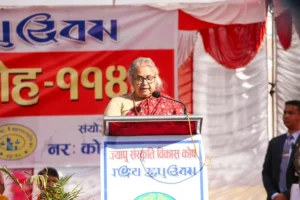 वसन्तपुरमा यसरी मनाइयो ज्यापु दिवस (फोटो फिचर)