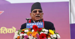 प्रचण्डले भने- हामीलाई सभा गर्न भृकुटीमण्डप साँघुरो भयो, खुलामञ्च खोलाैं